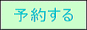 \tH[