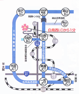 油坂さくらパークへの案内